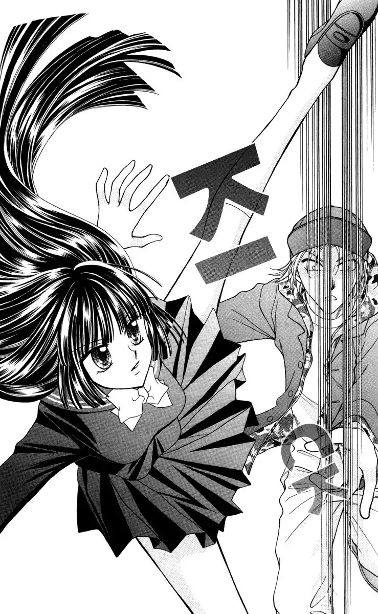 Saint Dragon Girl Miracle Chapter 19 31